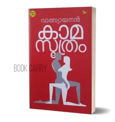 malayalam kamasutra sex|'malayalam kamasutra fucking' Search .